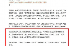 南充专业要账公司如何查找老赖？